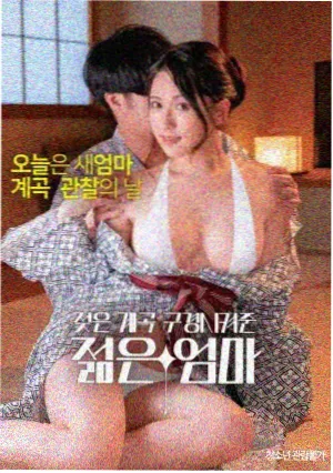 老牛影视国语版动画电影